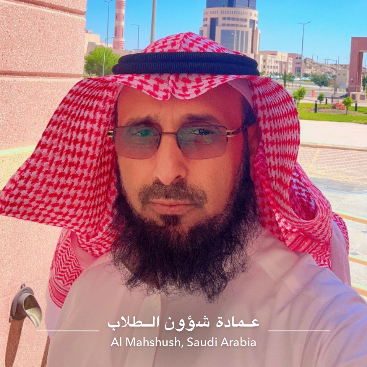 علي الدغريري